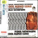 Cool Hand Luke/Soundtrack@Import
